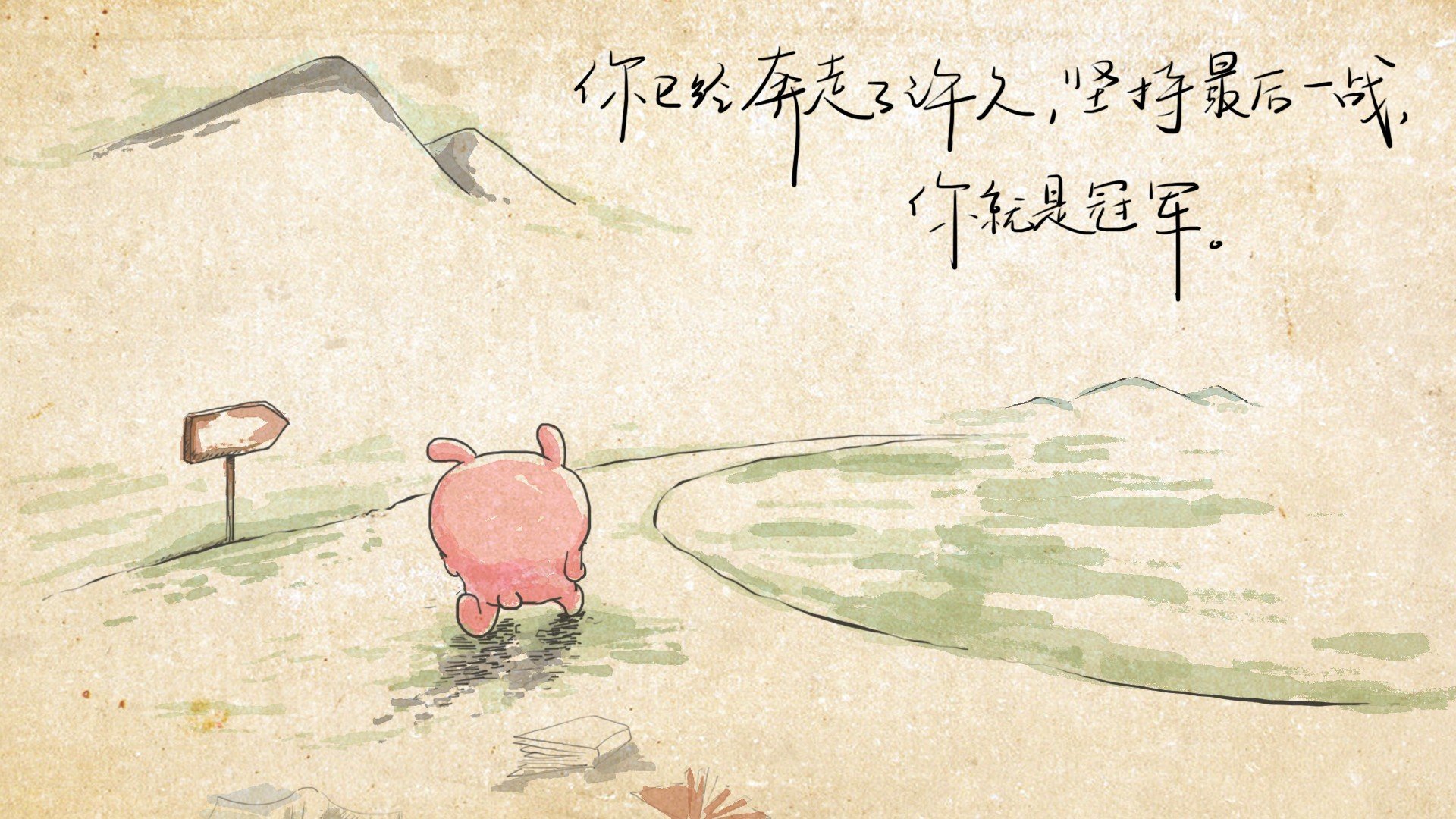 华伦丝奴直播瓜妆